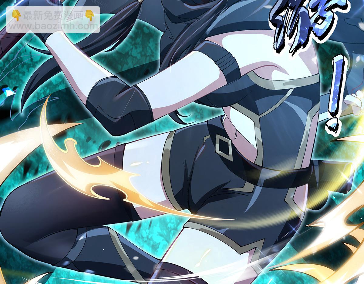 我的女徒弟們都是未來諸天大佬 - 第326話 無形劍意(2/4) - 2