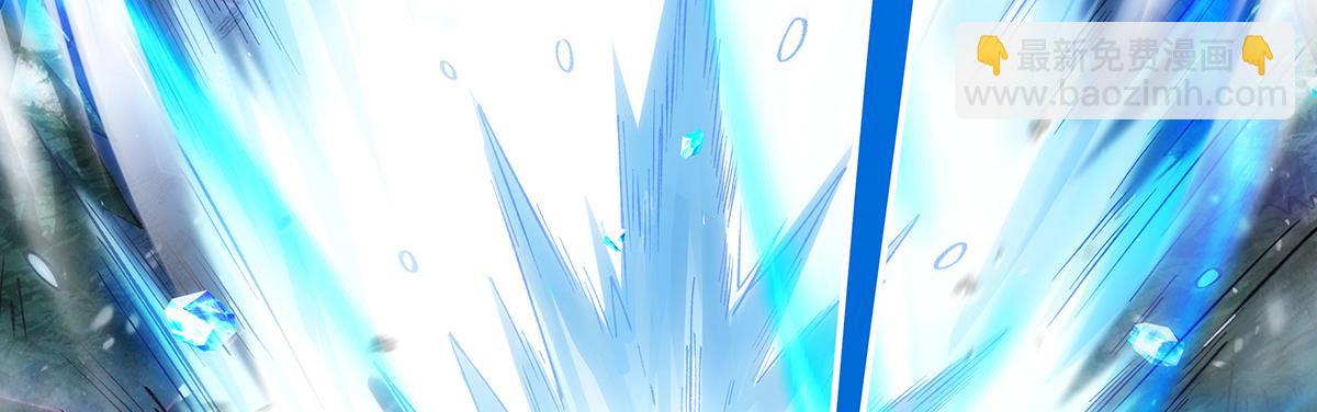 我的女徒弟們都是未來諸天大佬 - 第326話 無形劍意(2/4) - 1