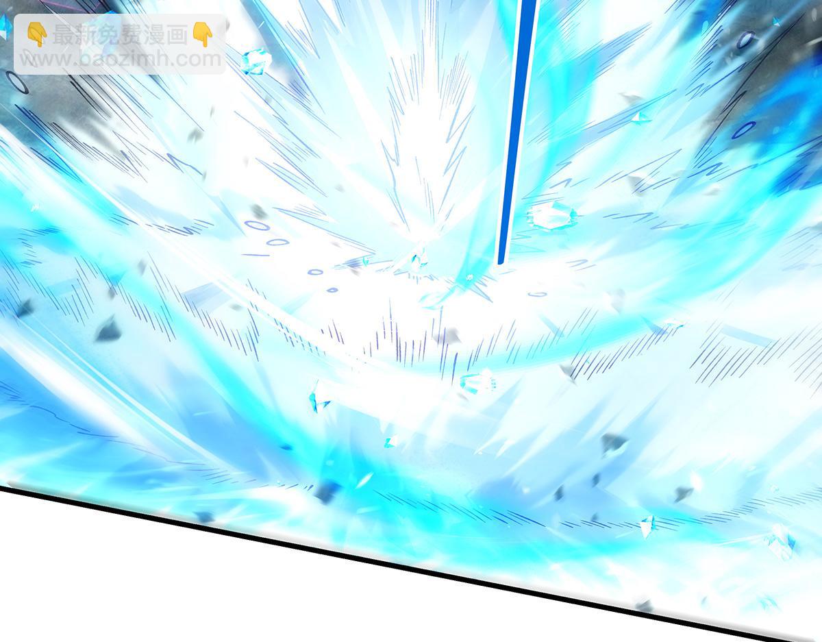 我的女徒弟們都是未來諸天大佬 - 第326話 無形劍意(2/4) - 2