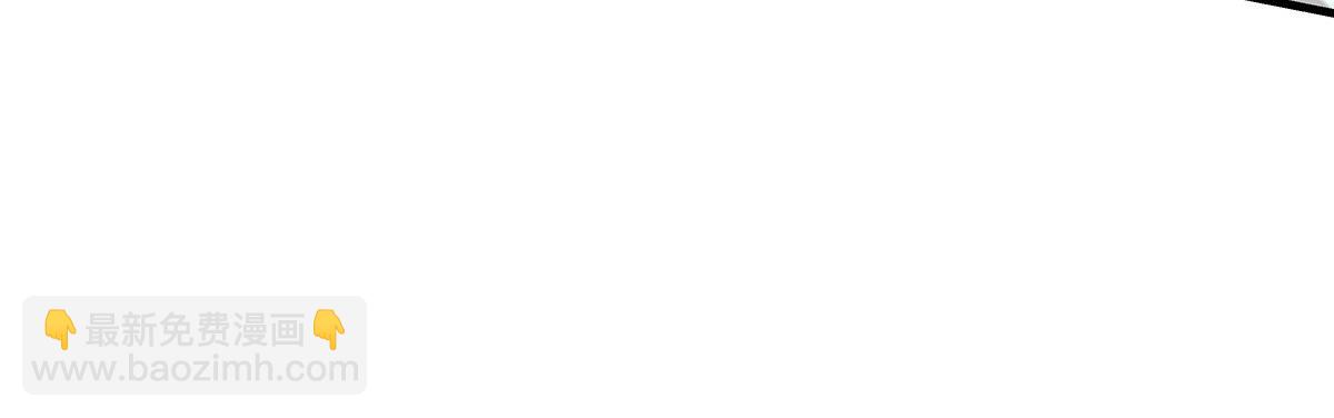 我的女徒弟們都是未來諸天大佬 - 第326話 無形劍意(2/4) - 3