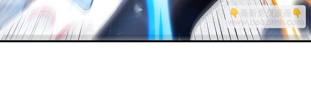 我的女徒弟們都是未來諸天大佬 - 第326話 無形劍意(2/4) - 7