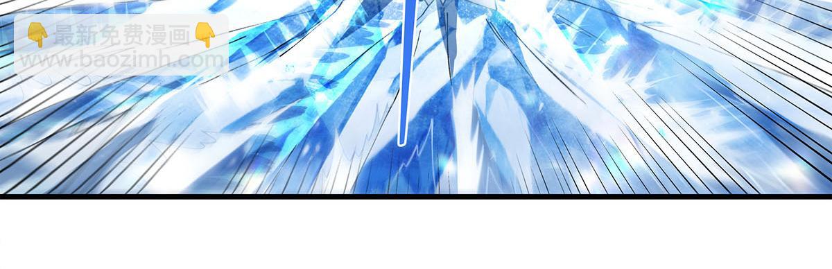 我的女徒弟們都是未來諸天大佬 - 第326話 無形劍意(2/4) - 1