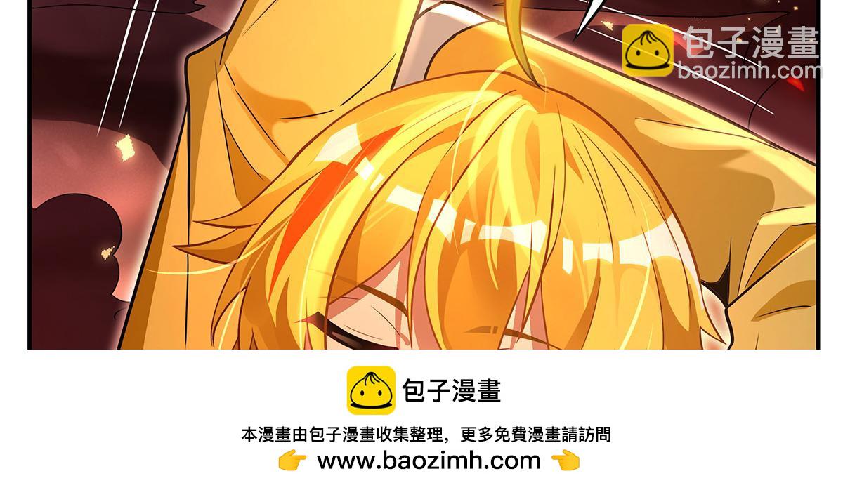 我的女徒弟們都是未來諸天大佬 - 第328話 棋子(2/4) - 6