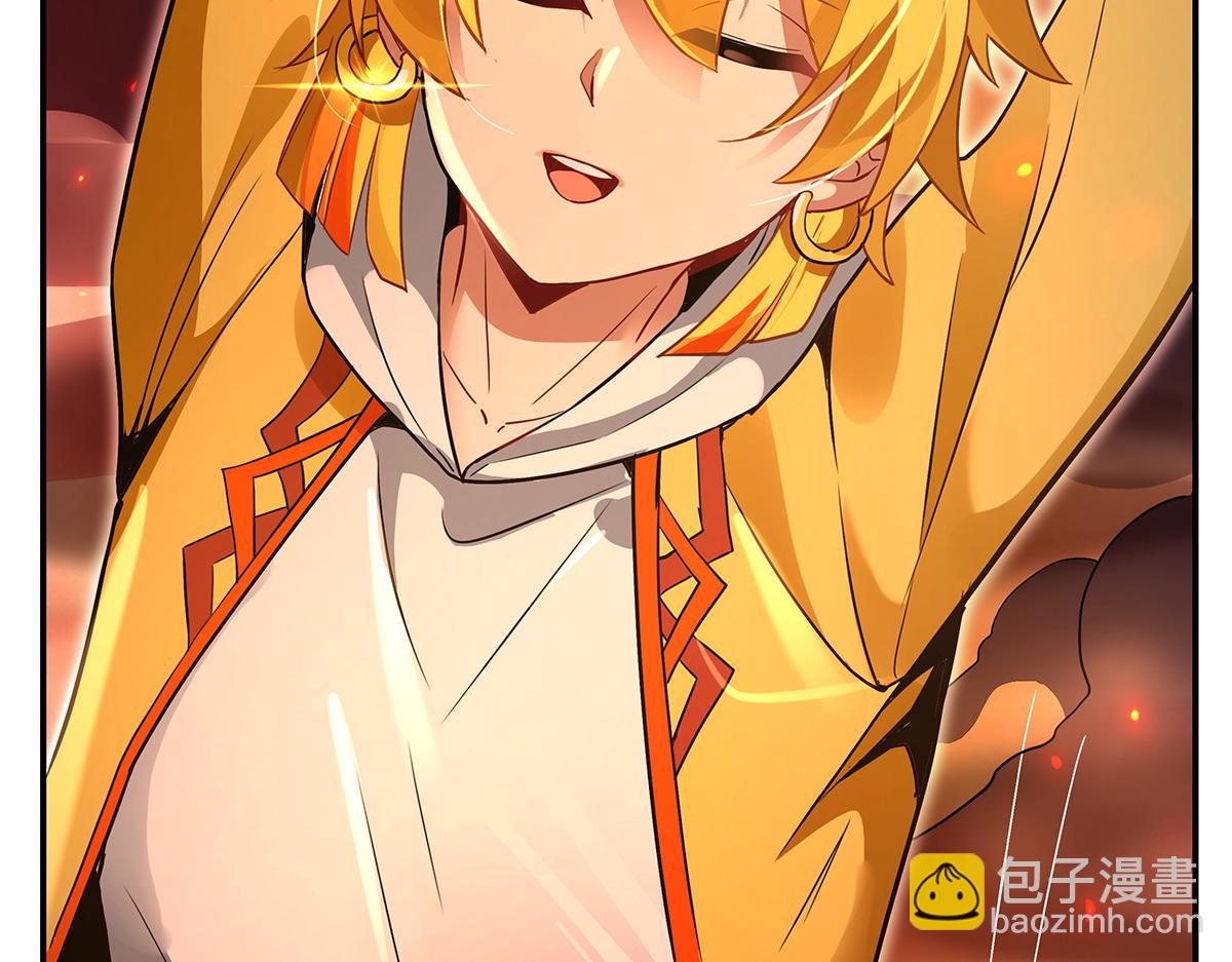 我的女徒弟們都是未來諸天大佬 - 第328話 棋子(3/4) - 5