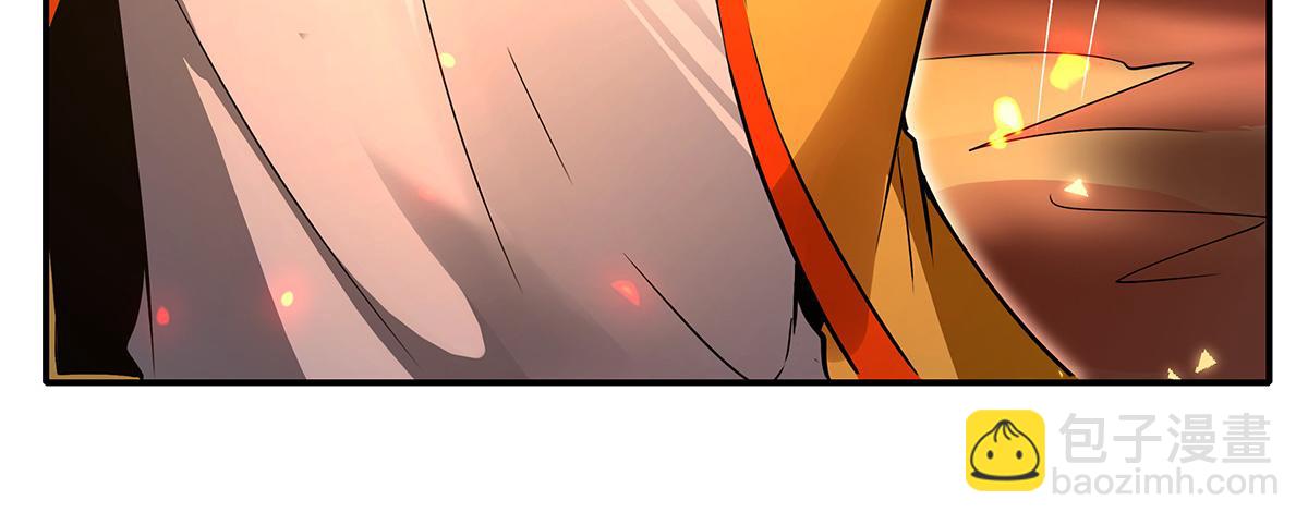 我的女徒弟們都是未來諸天大佬 - 第328話 棋子(3/4) - 6