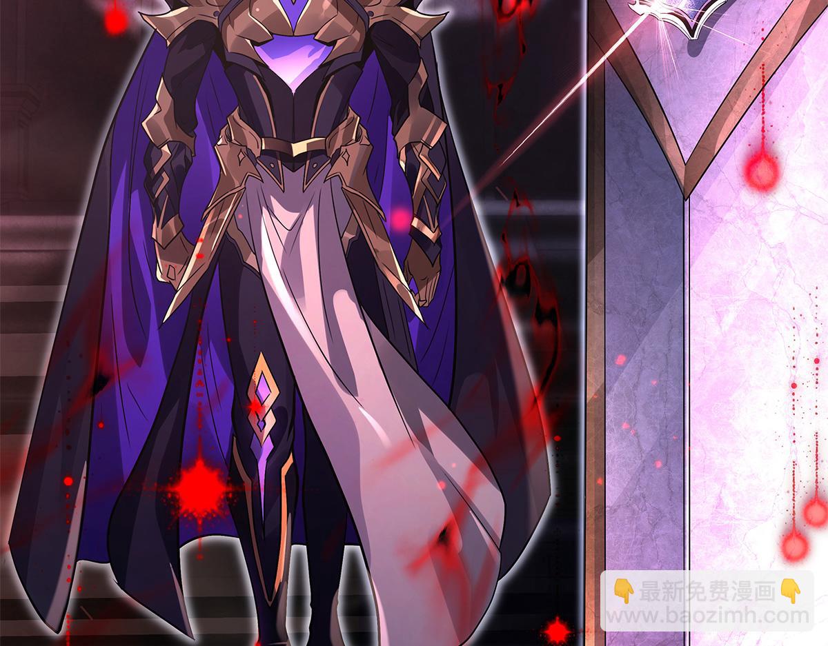 我的女徒弟們都是未來諸天大佬 - 第328話 棋子(1/4) - 3