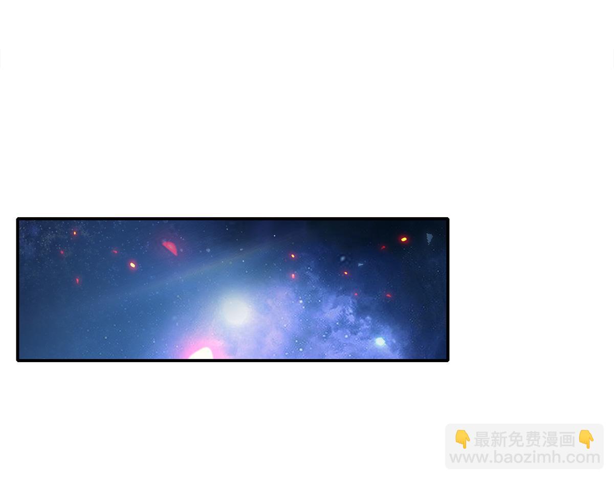 我的女徒弟們都是未來諸天大佬 - 第328話 棋子(3/4) - 7