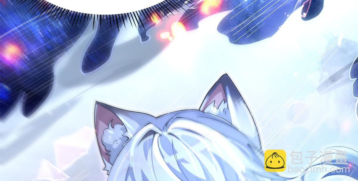 我的女徒弟們都是未來諸天大佬 - 第328話 棋子(3/4) - 4