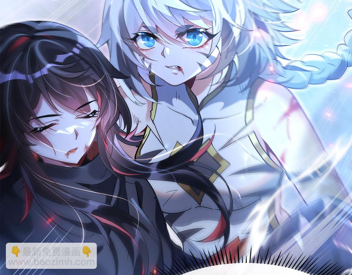 我的女徒弟們都是未來諸天大佬 - 第328話 棋子(3/4) - 5