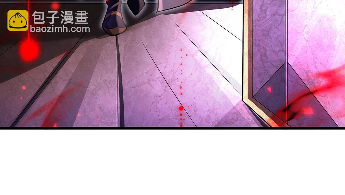 我的女徒弟們都是未來諸天大佬 - 第328話 棋子(1/4) - 4