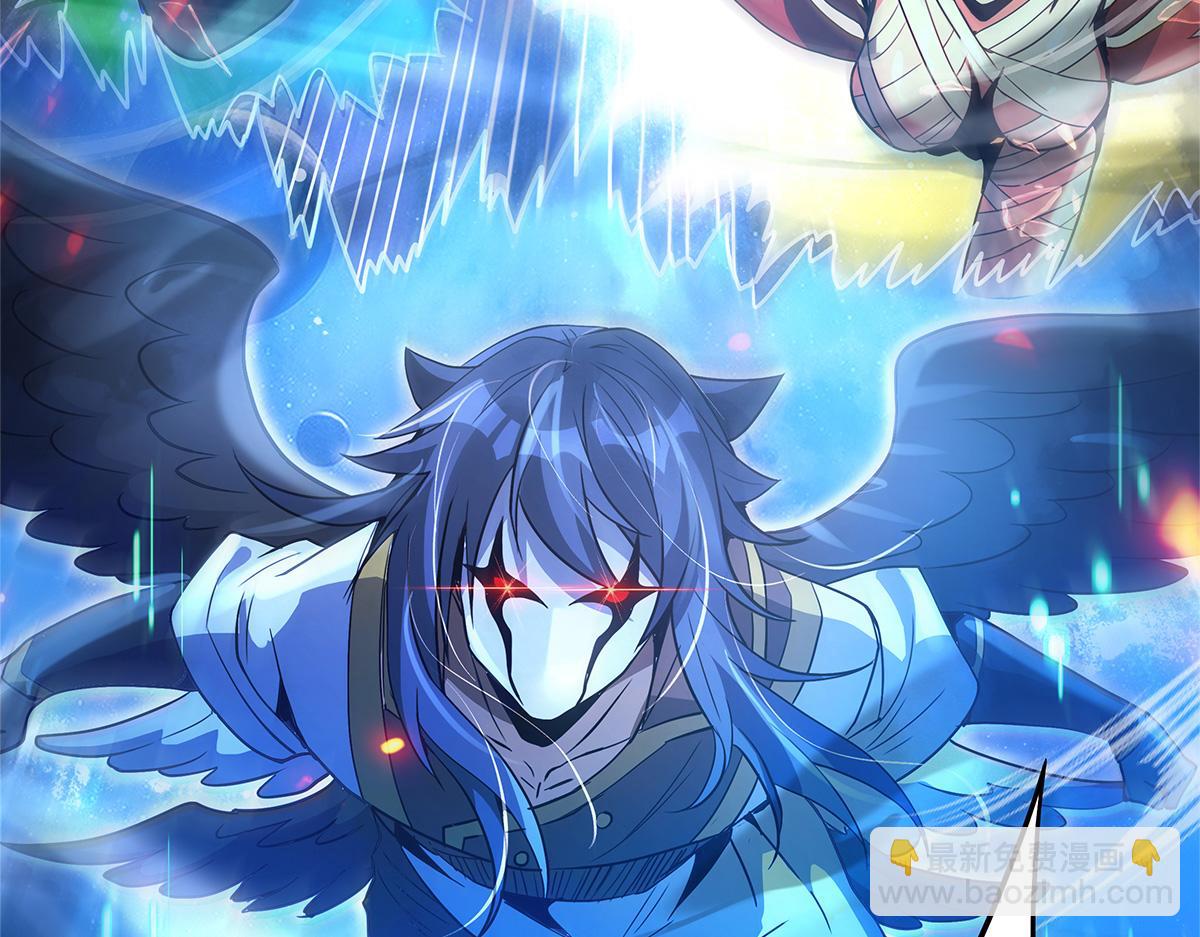 我的女徒弟們都是未來諸天大佬 - 第328話 棋子(3/4) - 1