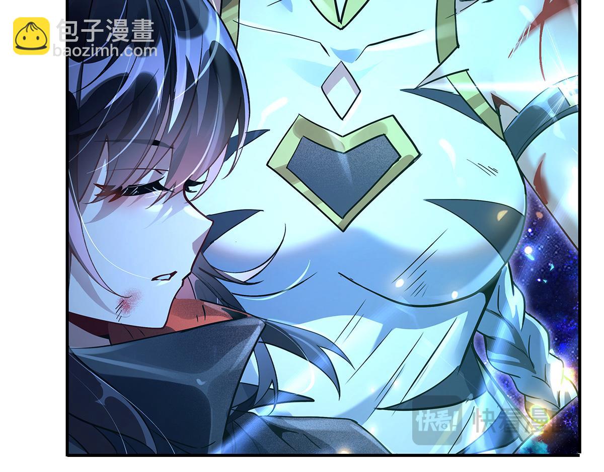 我的女徒弟們都是未來諸天大佬 - 第328話 棋子(3/4) - 3