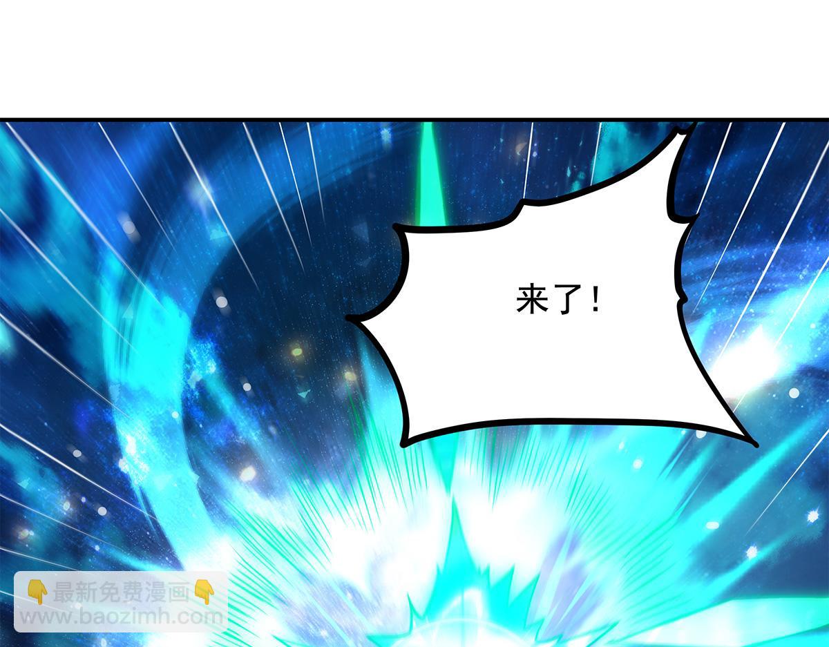 我的女徒弟們都是未來諸天大佬 - 第328話 棋子(3/4) - 5