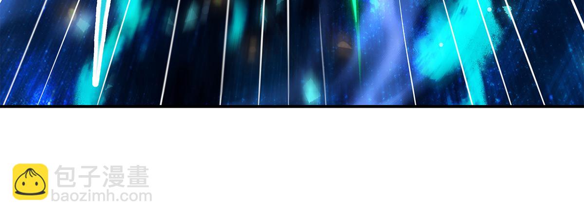 我的女徒弟們都是未來諸天大佬 - 第328話 棋子(3/4) - 8