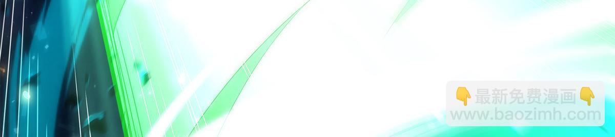 我的女徒弟們都是未來諸天大佬 - 第328話 棋子(3/4) - 2