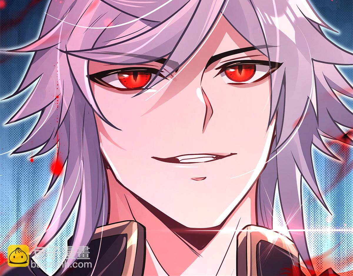 我的女徒弟們都是未來諸天大佬 - 第328話 棋子(1/4) - 6