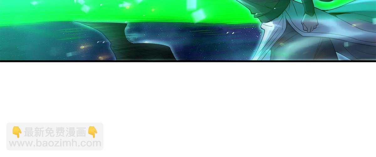 我的女徒弟們都是未來諸天大佬 - 第328話 棋子(3/4) - 6