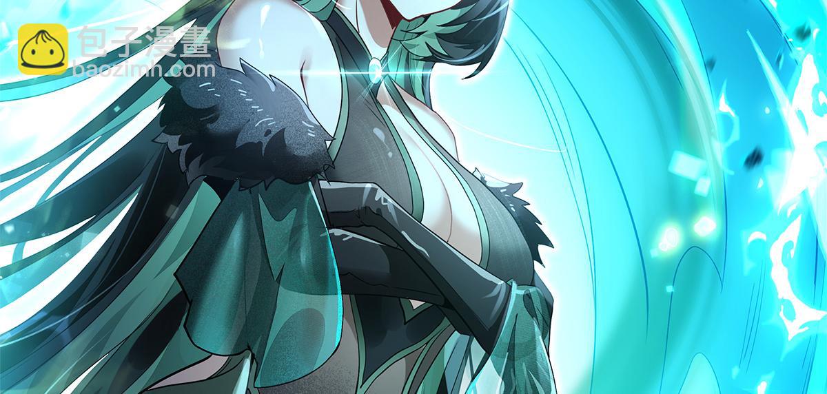 我的女徒弟們都是未來諸天大佬 - 第328話 棋子(3/4) - 8