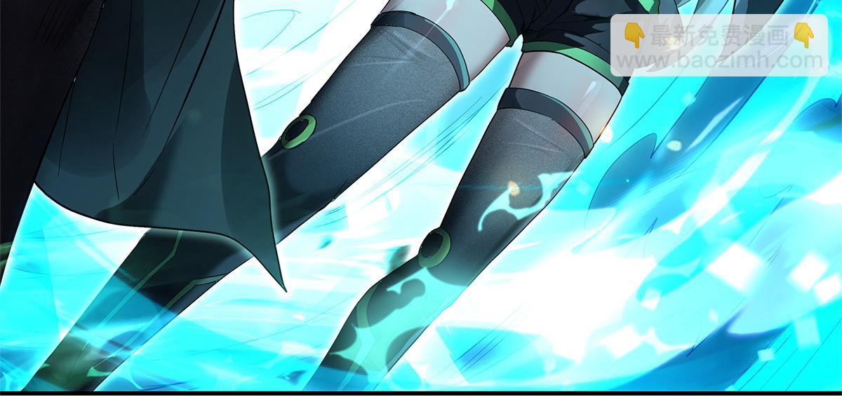 我的女徒弟們都是未來諸天大佬 - 第328話 棋子(3/4) - 2