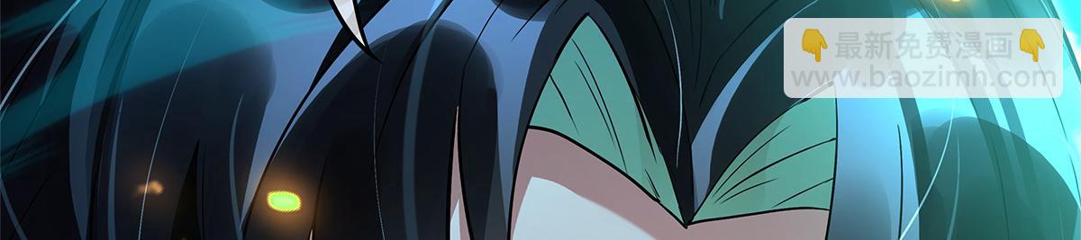 我的女徒弟們都是未來諸天大佬 - 第328話 棋子(3/4) - 4