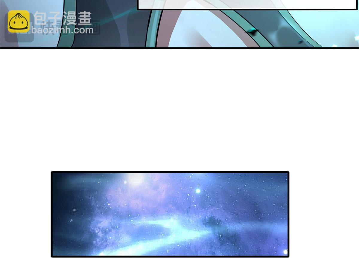 我的女徒弟們都是未來諸天大佬 - 第328話 棋子(4/4) - 2