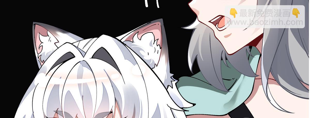 我的女徒弟們都是未來諸天大佬 - 第328話 棋子(4/4) - 2