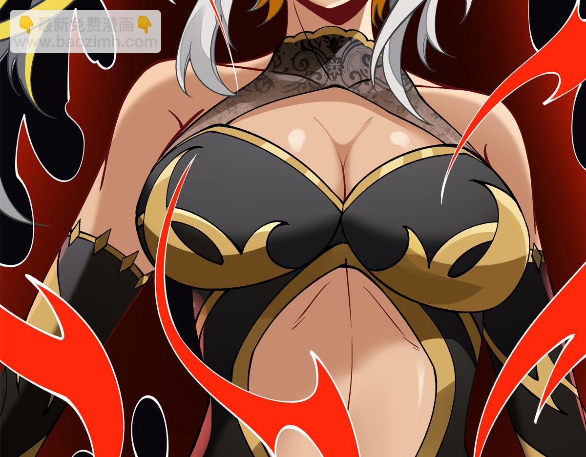 我的女徒弟們都是未來諸天大佬 - 第328話 棋子(4/4) - 2