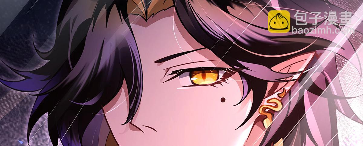 我的女徒弟們都是未來諸天大佬 - 第328話 棋子(1/4) - 4