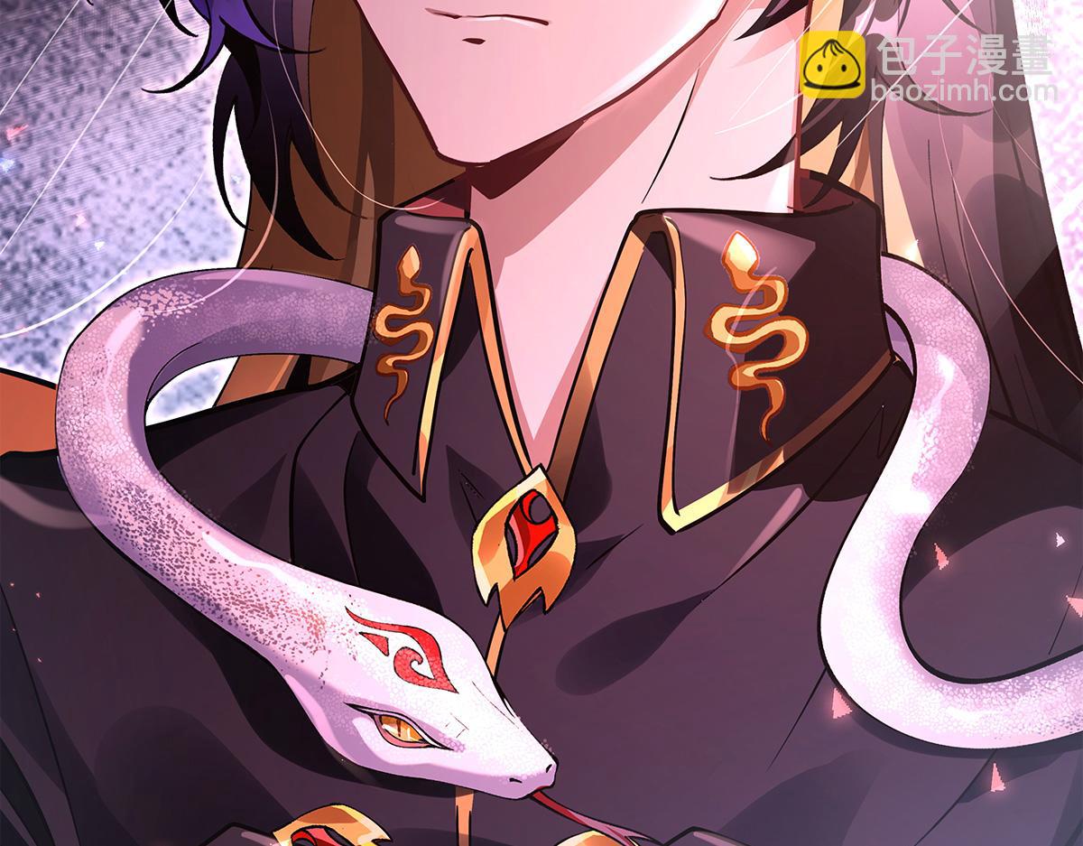 我的女徒弟們都是未來諸天大佬 - 第328話 棋子(1/4) - 5