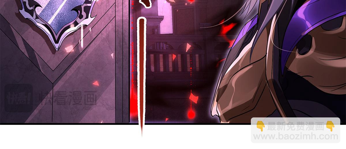 我的女徒弟們都是未來諸天大佬 - 第328話 棋子(1/4) - 8