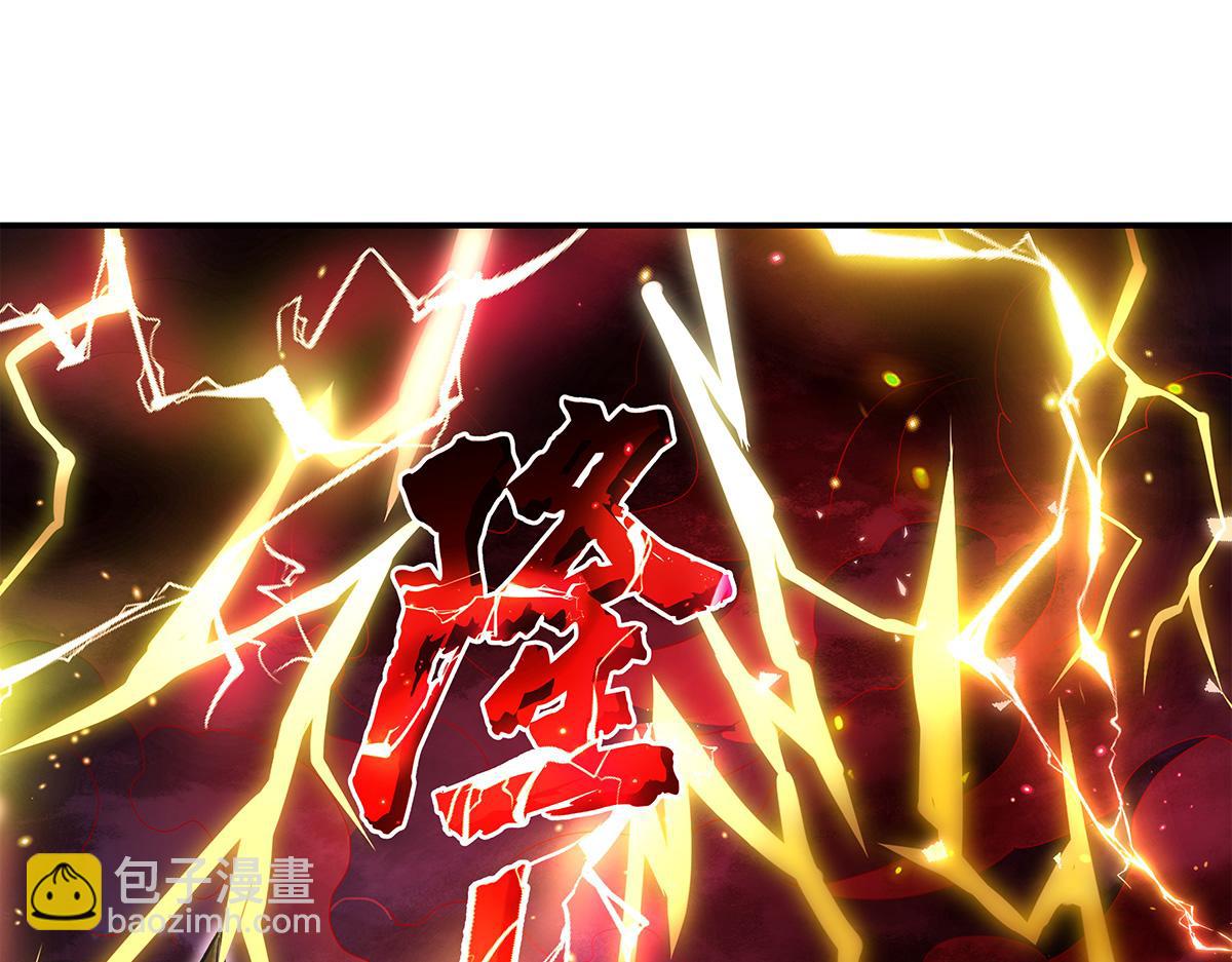 我的女徒弟們都是未來諸天大佬 - 第328話 棋子(1/4) - 5