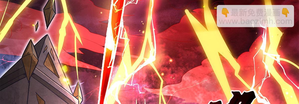 我的女徒弟們都是未來諸天大佬 - 第328話 棋子(1/4) - 6