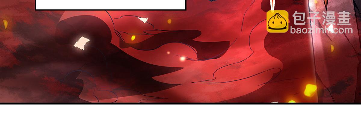 我的女徒弟們都是未來諸天大佬 - 第328話 棋子(1/4) - 8