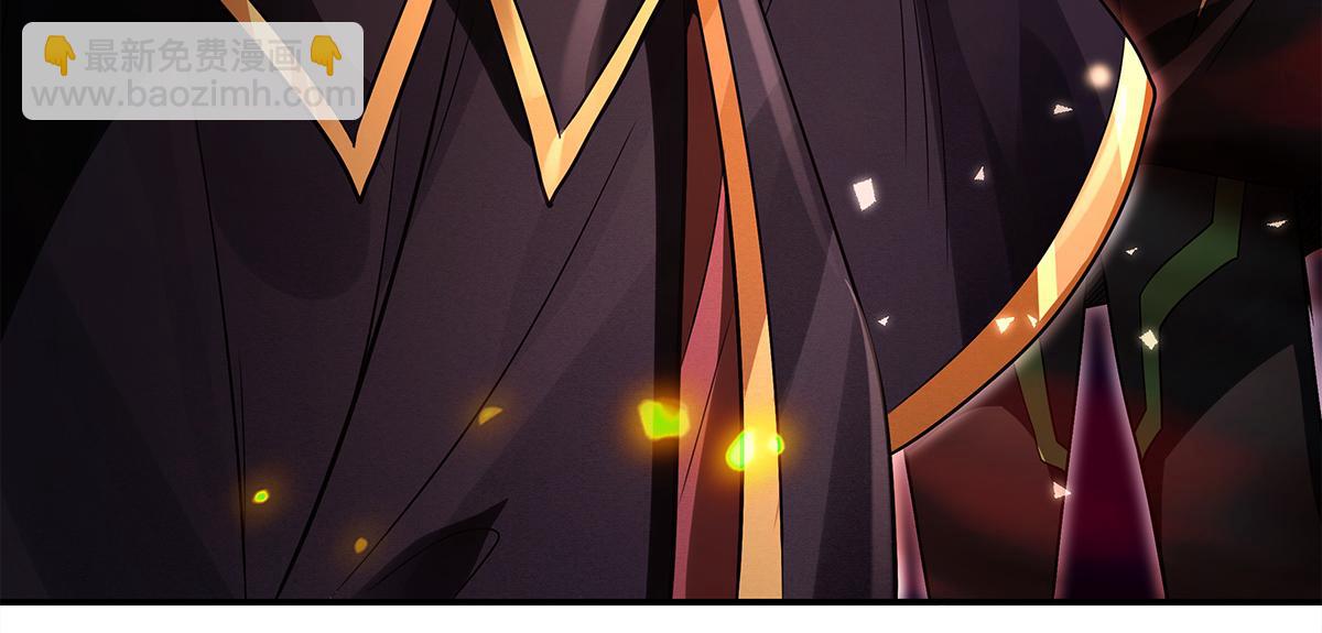 我的女徒弟們都是未來諸天大佬 - 第328話 棋子(1/4) - 4