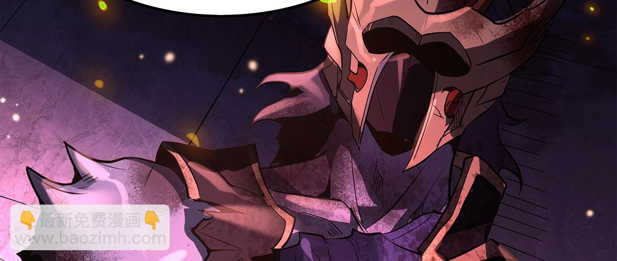 我的女徒弟們都是未來諸天大佬 - 第328話 棋子(1/4) - 6