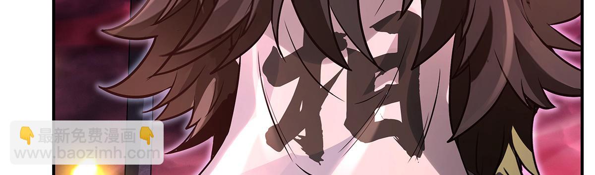 我的女徒弟們都是未來諸天大佬 - 第328話 棋子(1/4) - 6