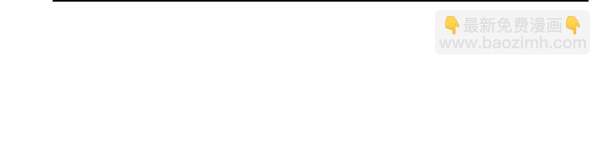 我的女徒弟們都是未來諸天大佬 - 第328話 棋子(1/4) - 8