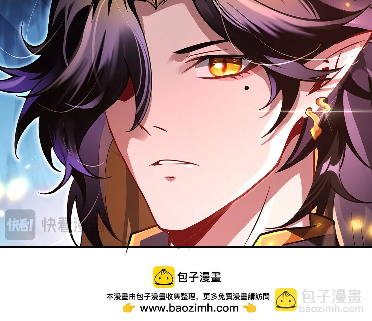 我的女徒弟們都是未來諸天大佬 - 第328話 棋子(1/4) - 2