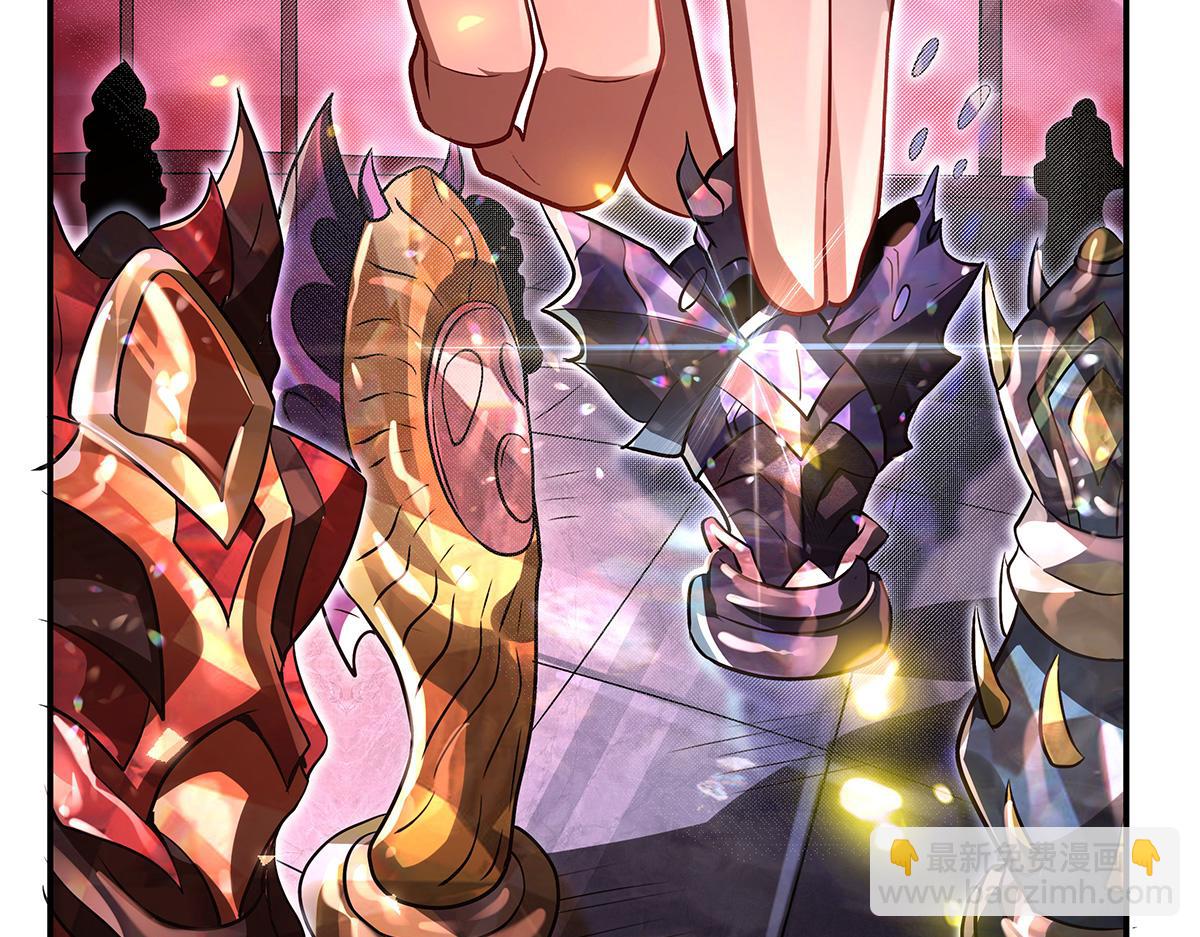 我的女徒弟們都是未來諸天大佬 - 第328話 棋子(2/4) - 7