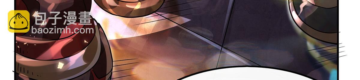 我的女徒弟們都是未來諸天大佬 - 第328話 棋子(2/4) - 8