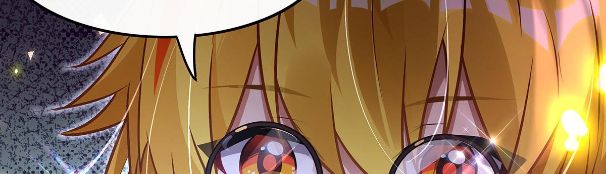 我的女徒弟們都是未來諸天大佬 - 第328話 棋子(2/4) - 2