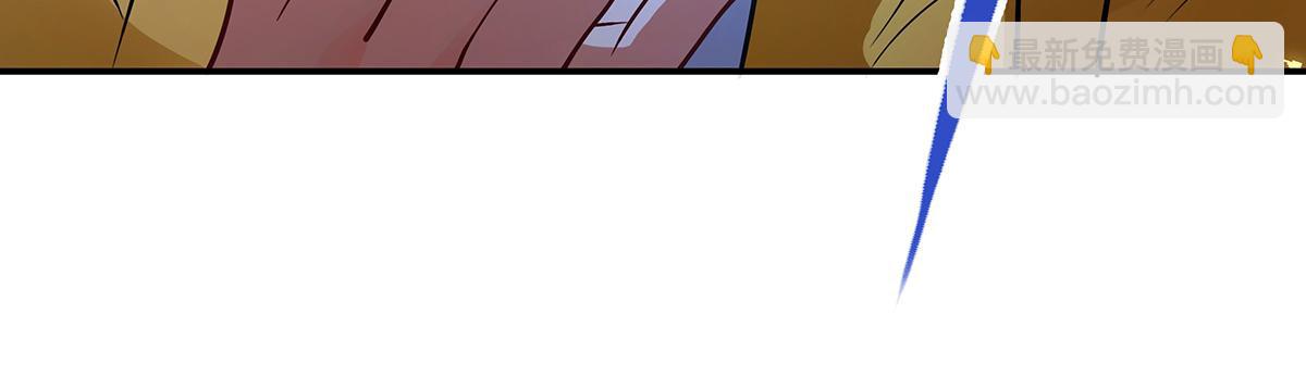 我的女徒弟們都是未來諸天大佬 - 第328話 棋子(2/4) - 4