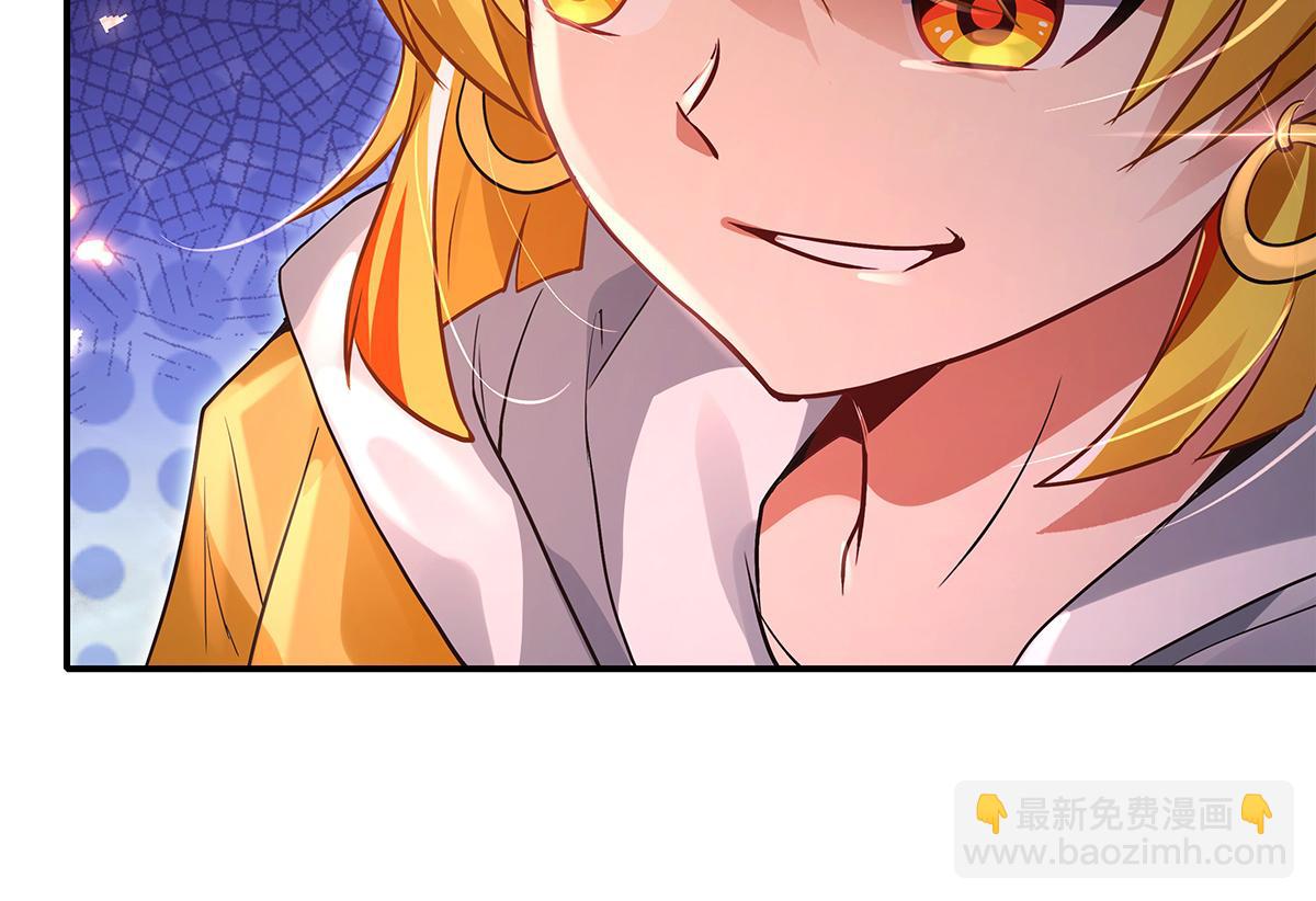 我的女徒弟們都是未來諸天大佬 - 第328話 棋子(2/4) - 2