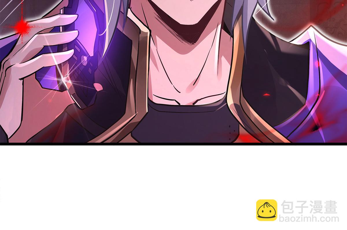 我的女徒弟們都是未來諸天大佬 - 第328話 棋子(1/4) - 8