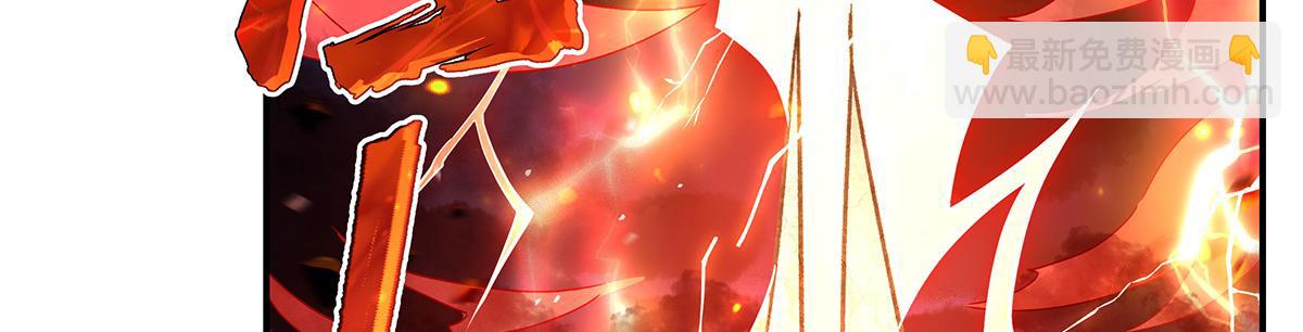 我的女徒弟們都是未來諸天大佬 - 第328話 棋子(2/4) - 2