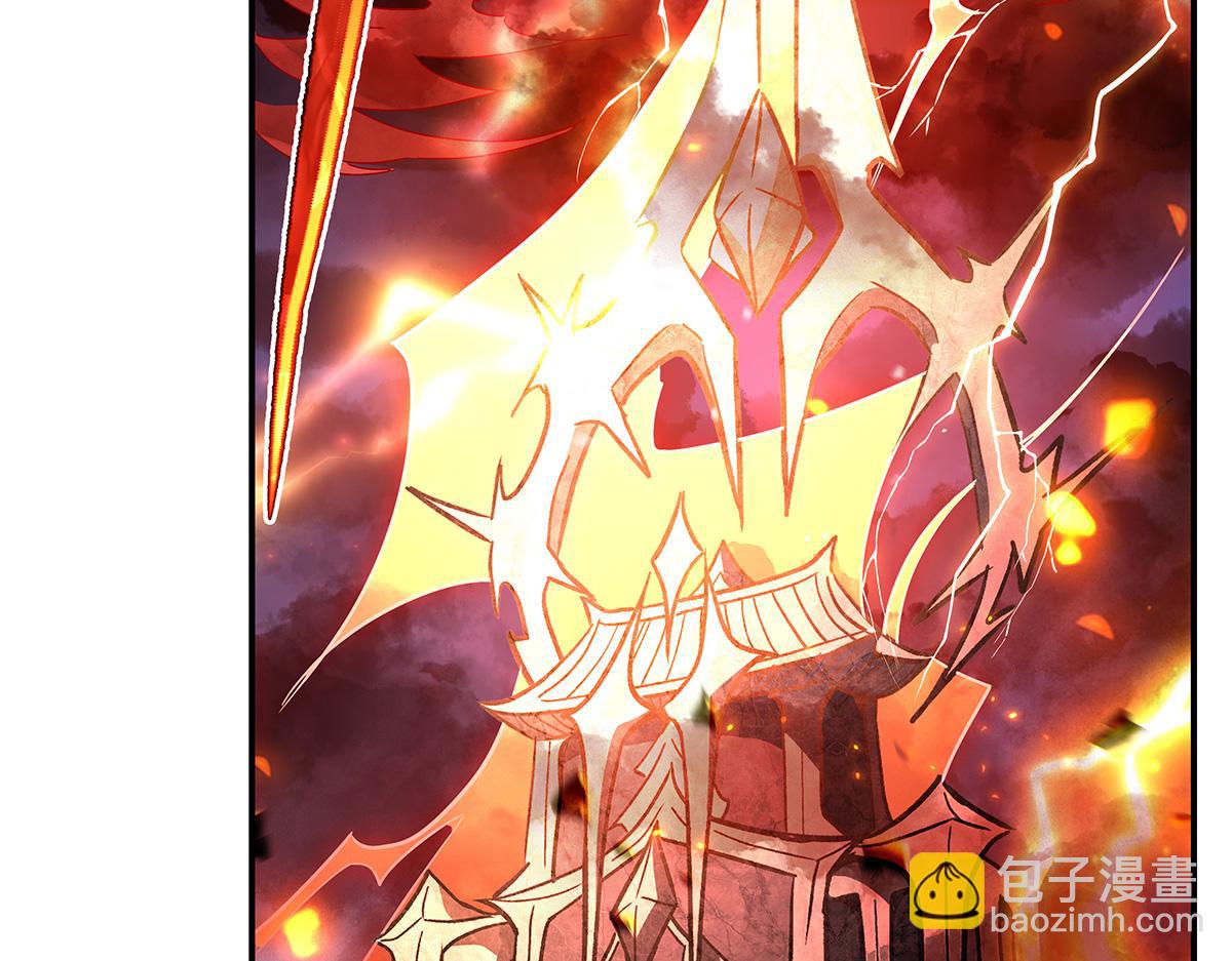 我的女徒弟們都是未來諸天大佬 - 第328話 棋子(2/4) - 3