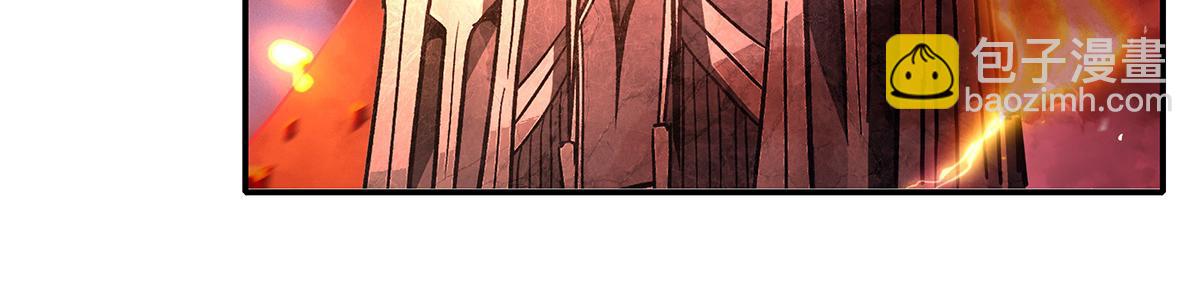 我的女徒弟們都是未來諸天大佬 - 第328話 棋子(2/4) - 4