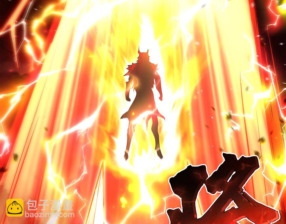 我的女徒弟們都是未來諸天大佬 - 第328話 棋子(2/4) - 1