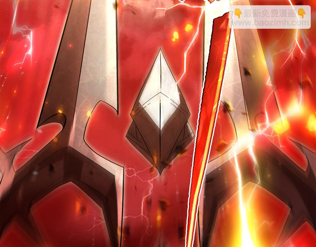 我的女徒弟們都是未來諸天大佬 - 第328話 棋子(2/4) - 3