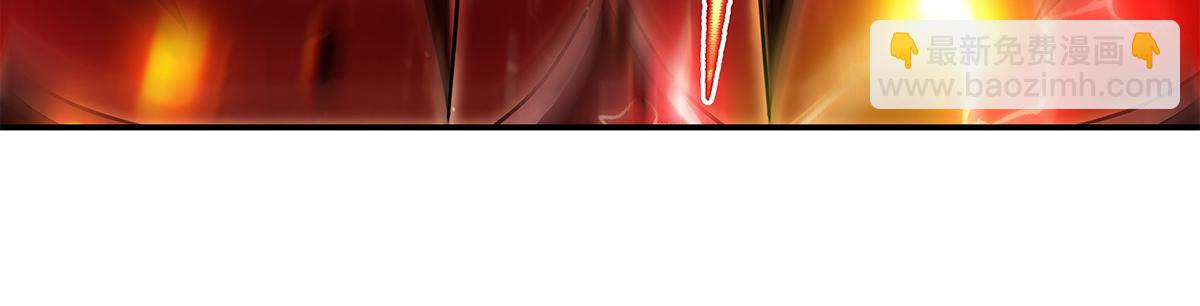 我的女徒弟們都是未來諸天大佬 - 第328話 棋子(2/4) - 4